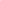 gellak roze milkshake licht